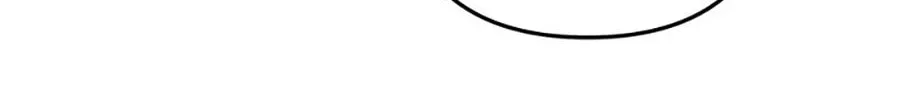 My Daughter Is The Final Boss Chapter 152 page 39 - 