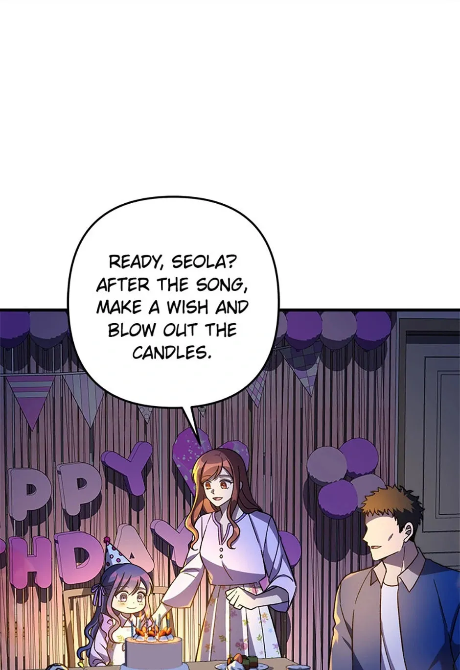 My Daughter Is The Final Boss Chapter 152 page 53 - 