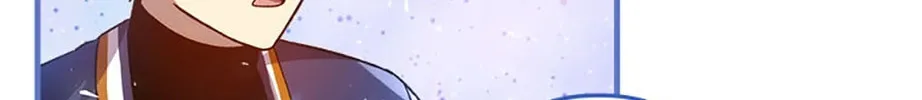 My Daughter Is The Final Boss Chapter 152 page 80 - 