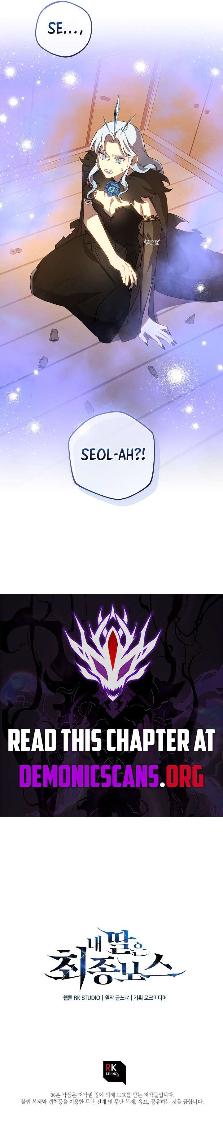 My Daughter Is The Final Boss Chapter 153 page 14 - 