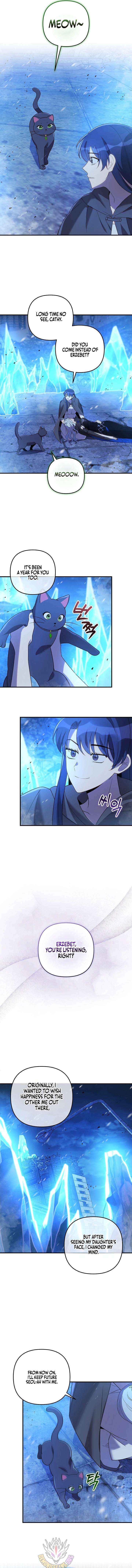 My Daughter Is The Final Boss Chapter 155 page 6 - 