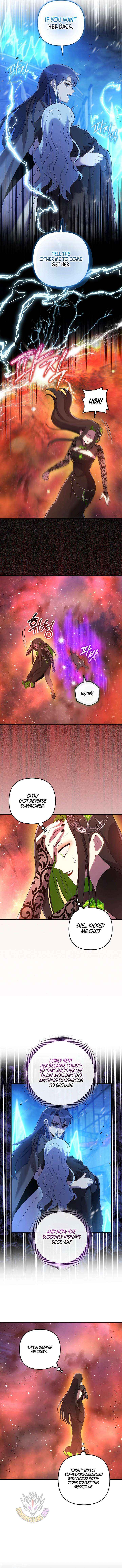 My Daughter Is The Final Boss Chapter 155 page 7 - 