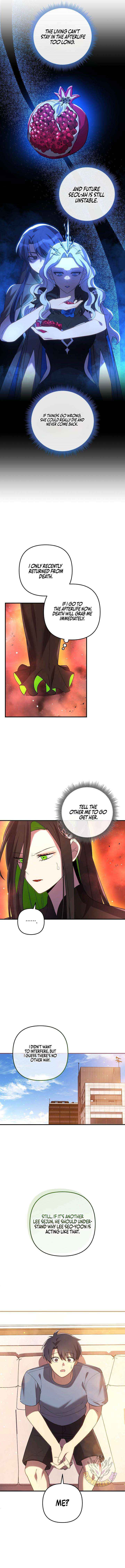 My Daughter Is The Final Boss Chapter 155 page 8 - 
