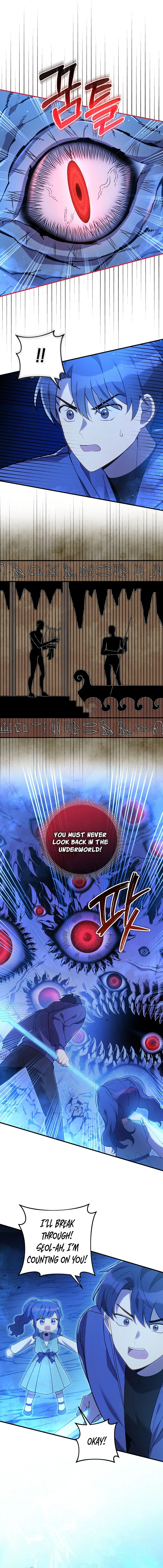 My Daughter Is The Final Boss Chapter 156 page 2 - 