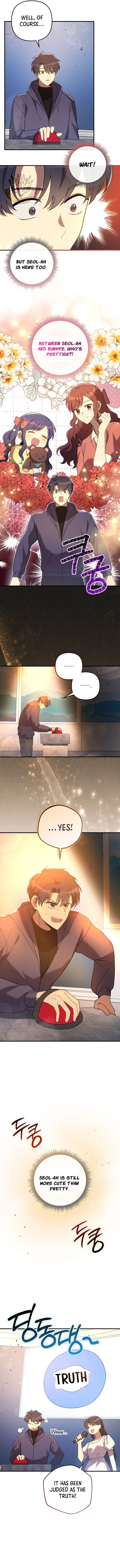 My Daughter Is The Final Boss Chapter 156 page 11 - 