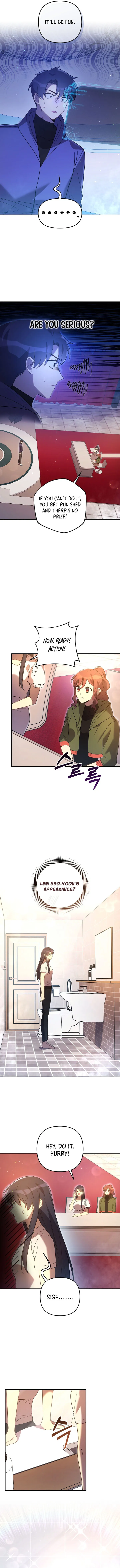 My Daughter Is The Final Boss Chapter 157 page 12 - 