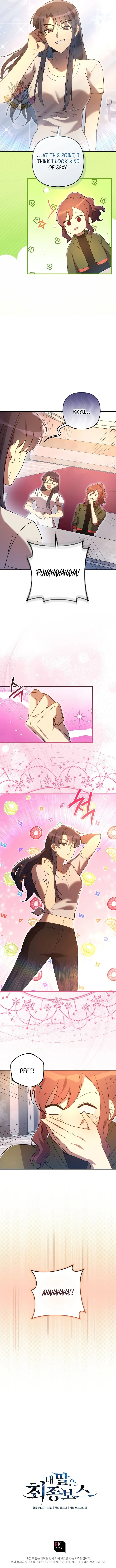 My Daughter Is The Final Boss Chapter 157 page 13 - 