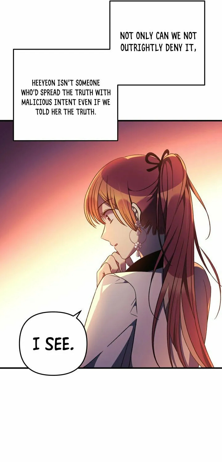 My Daughter Is The Final Boss Chapter 16 page 13 - 