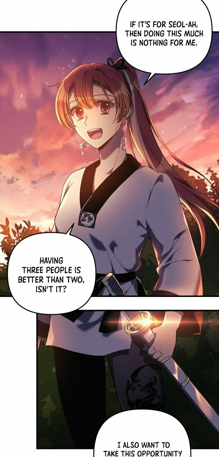 My Daughter Is The Final Boss Chapter 16 page 20 - 