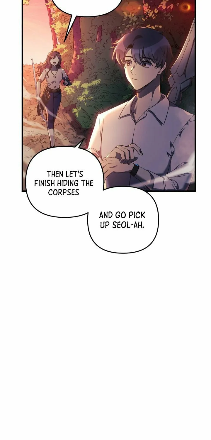 My Daughter Is The Final Boss Chapter 16 page 5 - 