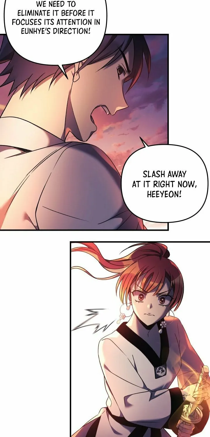 My Daughter Is The Final Boss Chapter 16 page 64 - 
