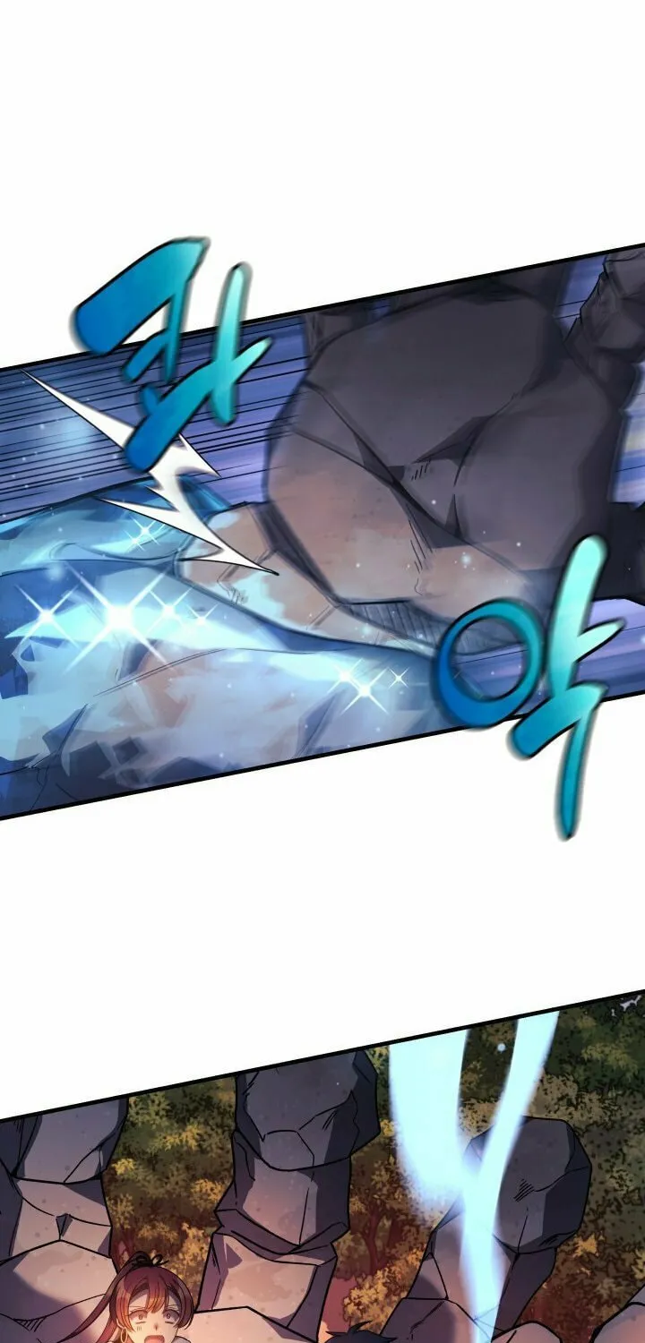 My Daughter Is The Final Boss Chapter 16 page 82 - 