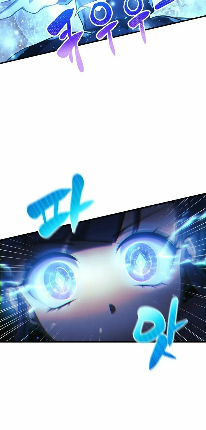 My Daughter Is The Final Boss Chapter 17 page 15 - 