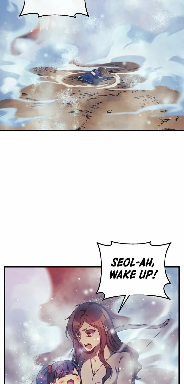 My Daughter Is The Final Boss Chapter 17 page 18 - 