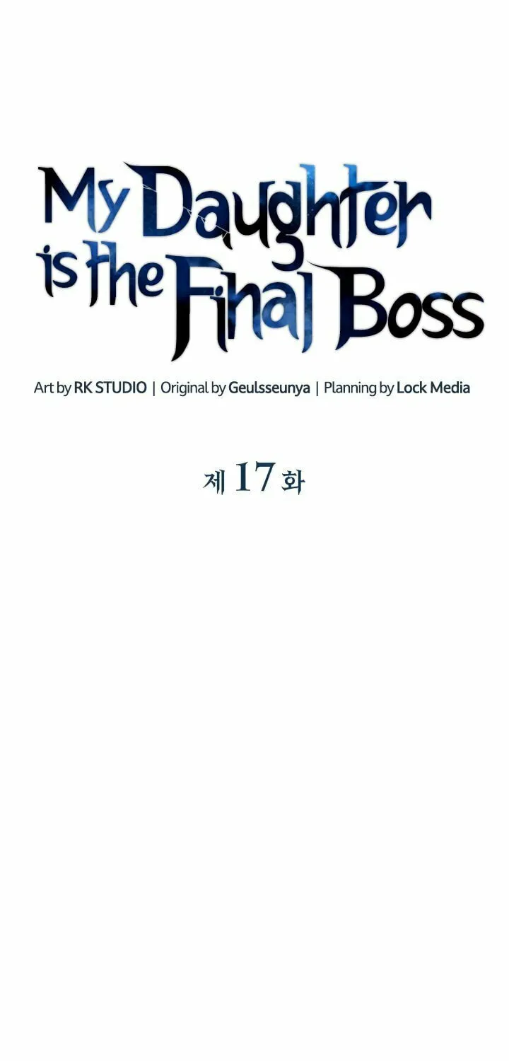 My Daughter Is The Final Boss Chapter 17 page 22 - 