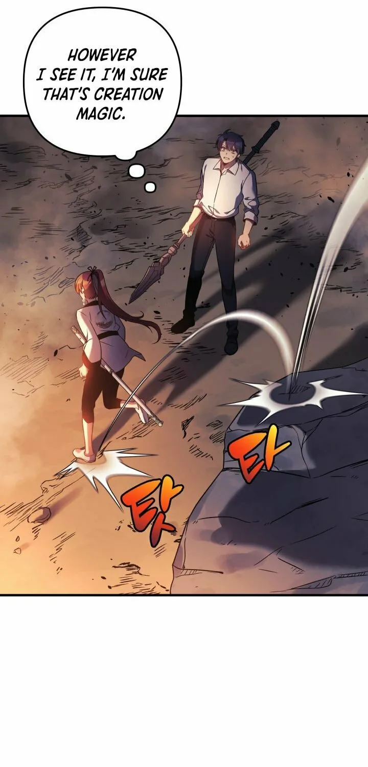 My Daughter Is The Final Boss Chapter 17 page 27 - 