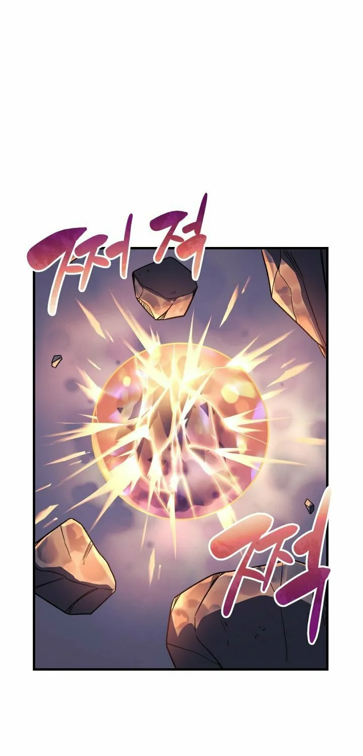 My Daughter Is The Final Boss Chapter 17 page 48 - 