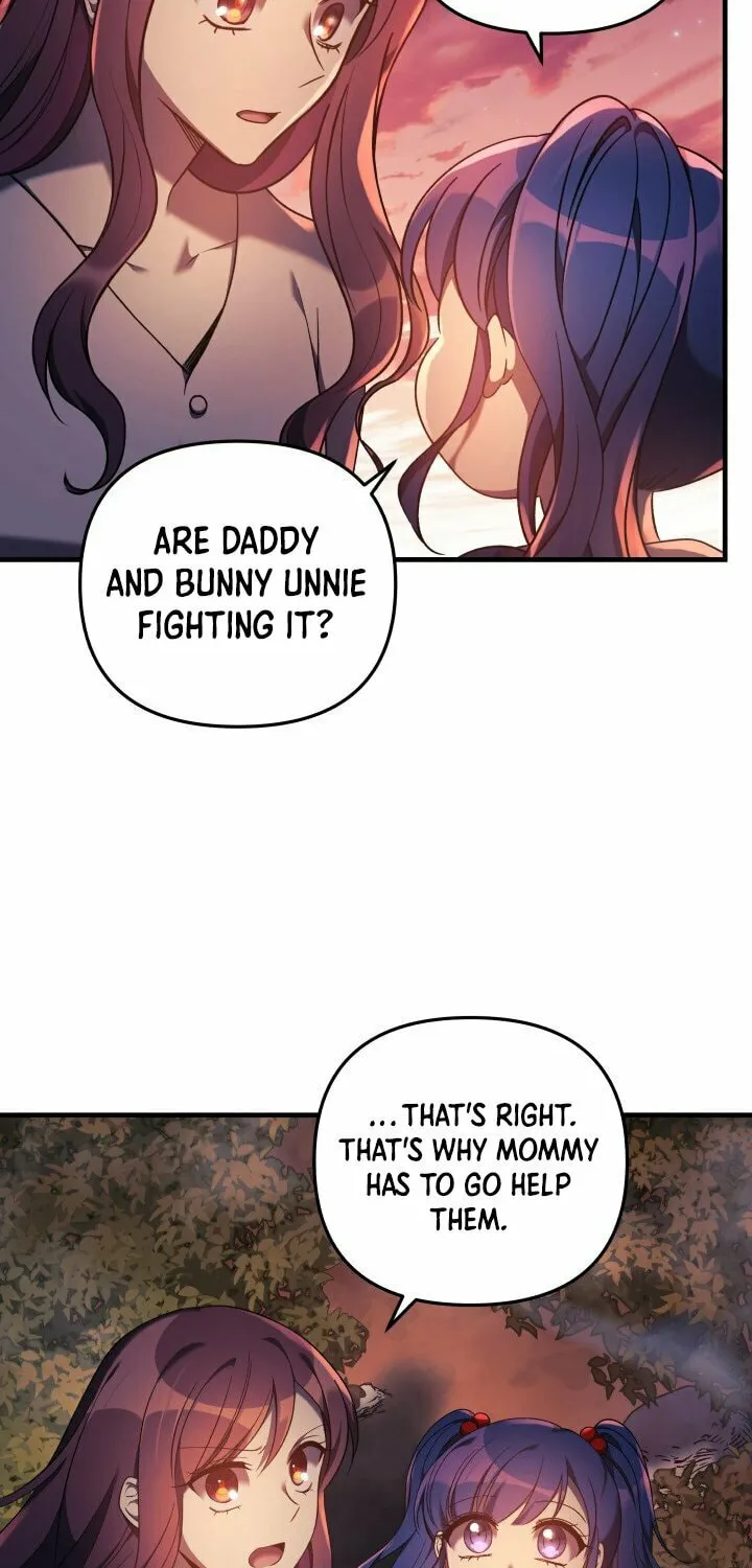 My Daughter Is The Final Boss Chapter 17 page 6 - 
