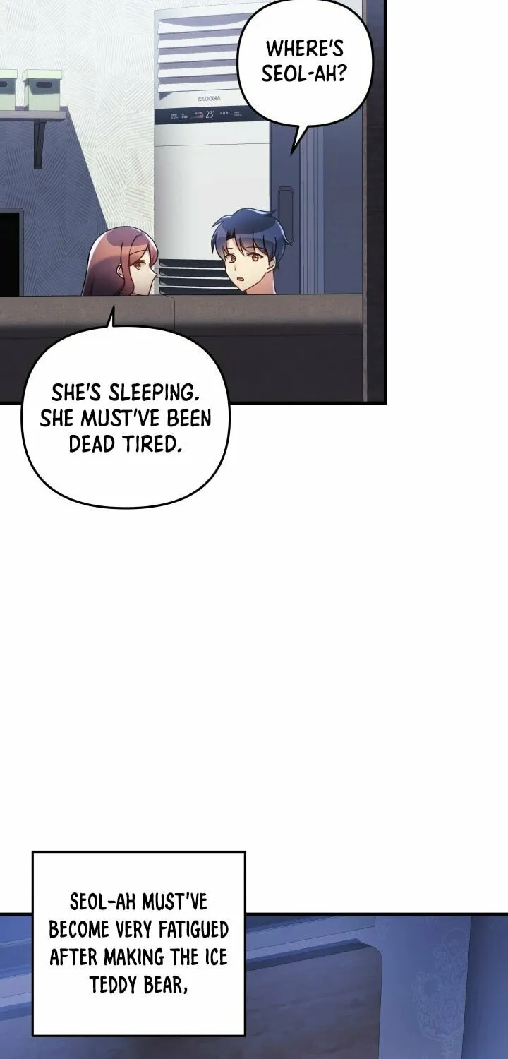 My Daughter Is The Final Boss Chapter 17 page 56 - 