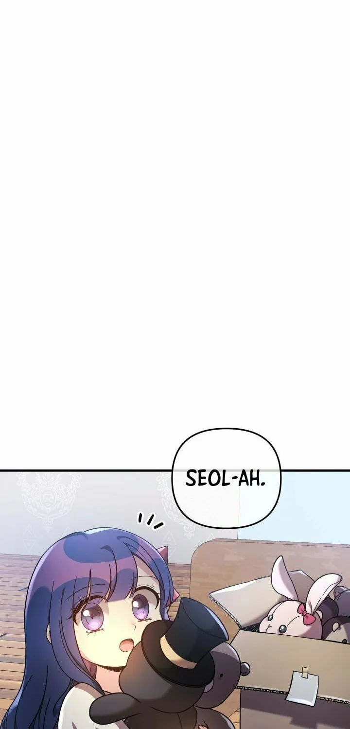 My Daughter Is The Final Boss Chapter 17 page 68 - 