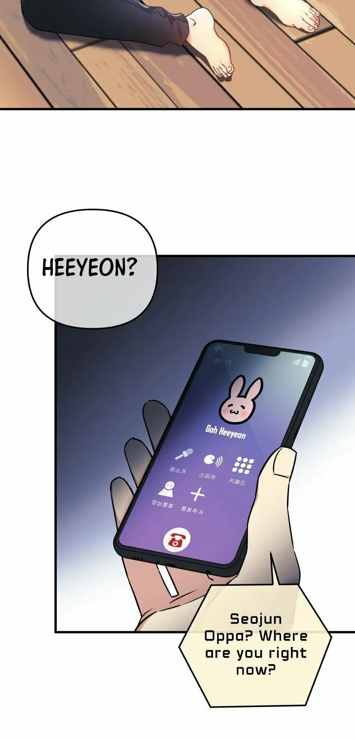 My Daughter Is The Final Boss Chapter 17 page 75 - 