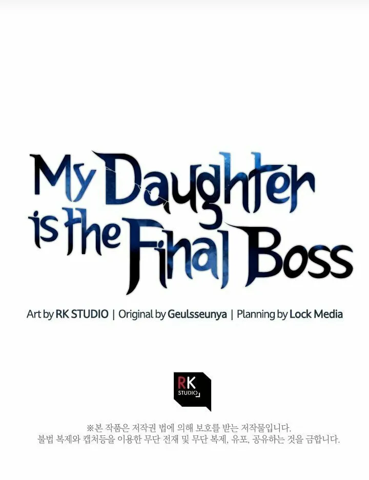 My Daughter Is The Final Boss Chapter 17 page 86 - 