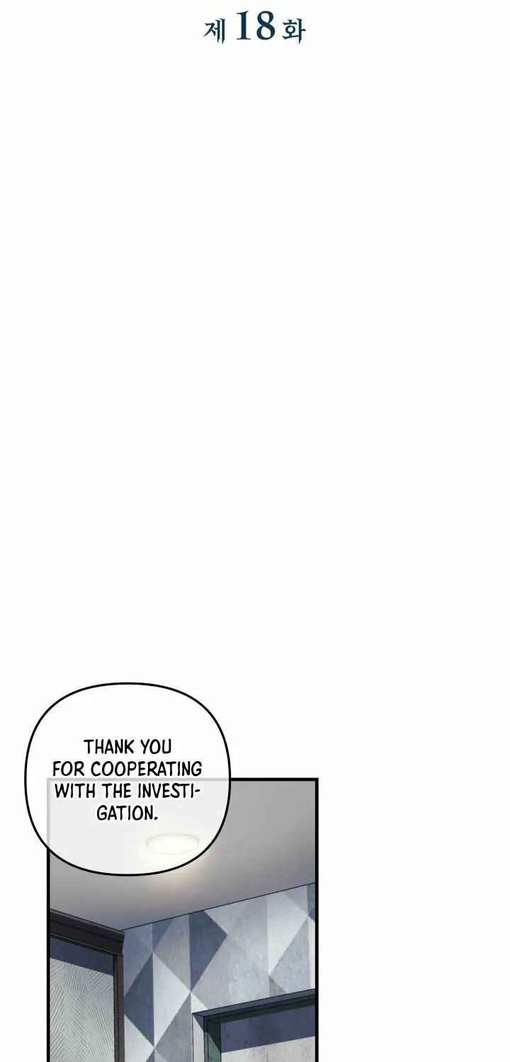 My Daughter Is The Final Boss Chapter 18 page 15 - 