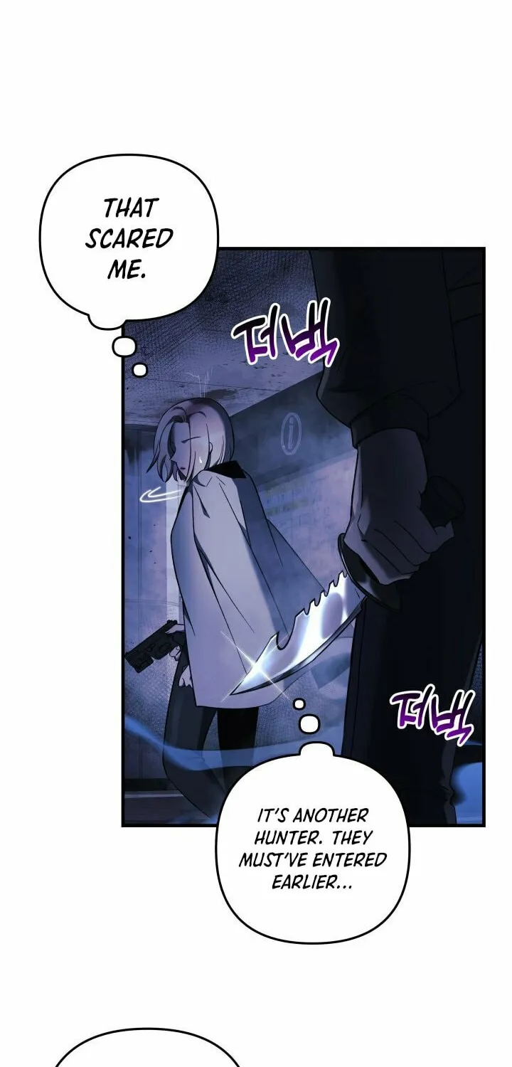 My Daughter Is The Final Boss Chapter 18 page 75 - 