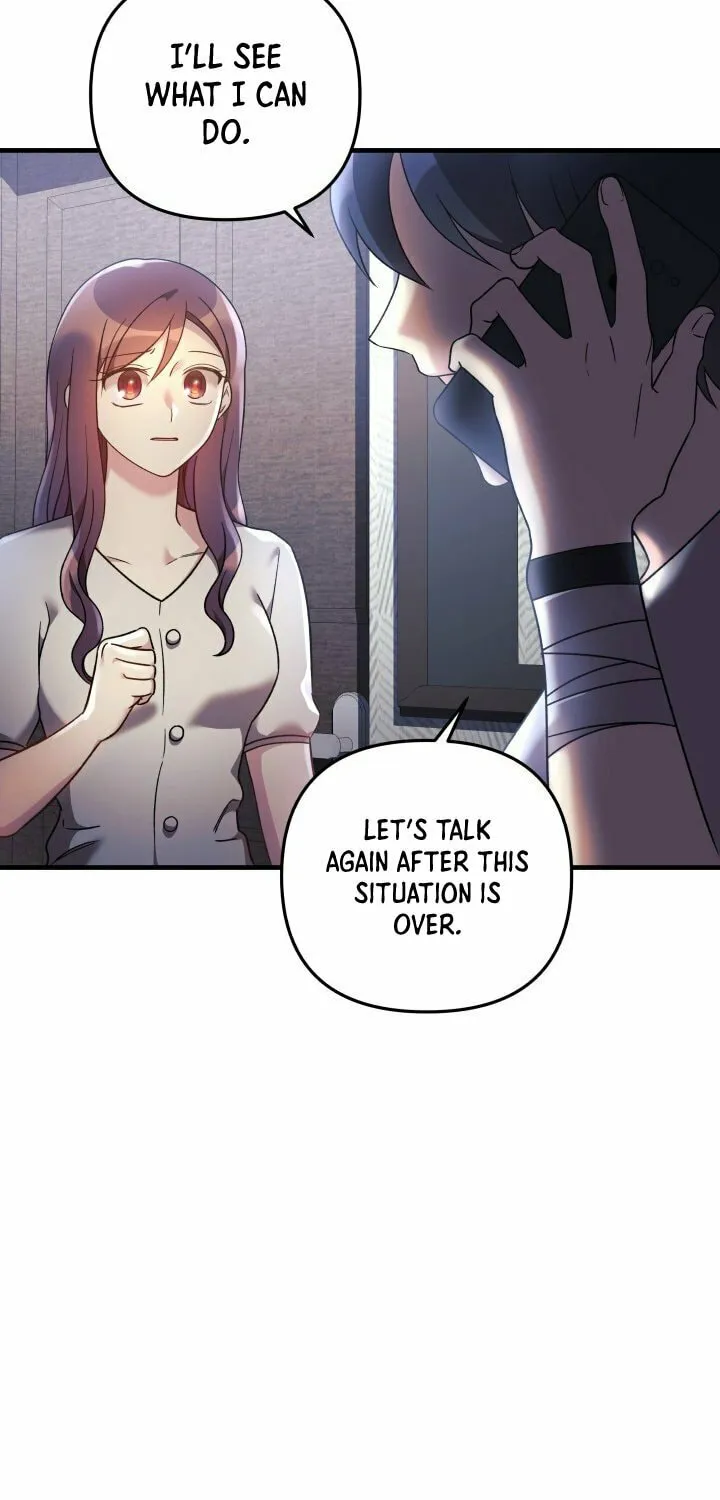 My Daughter Is The Final Boss Chapter 18 page 9 - 
