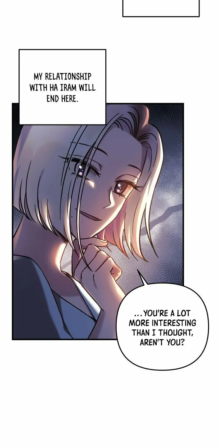 My Daughter Is The Final Boss Chapter 19 page 32 - 