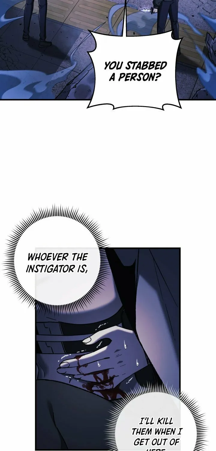 My Daughter Is The Final Boss Chapter 19 page 6 - 