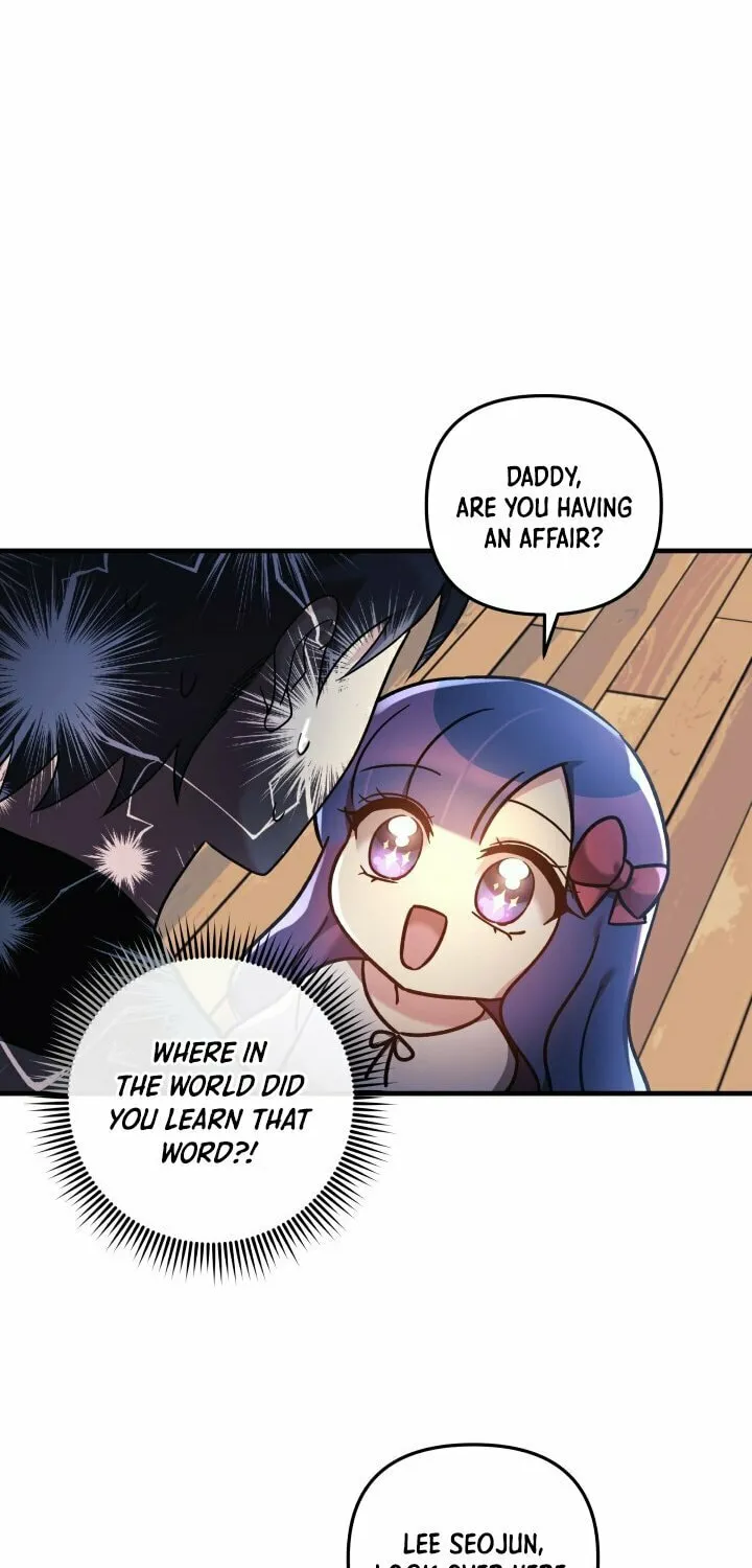 My Daughter Is The Final Boss Chapter 19 page 66 - 