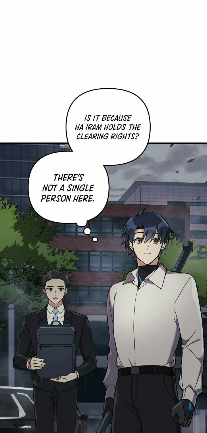 My Daughter Is The Final Boss Chapter 19 page 74 - 