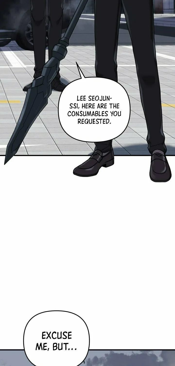 My Daughter Is The Final Boss Chapter 19 page 75 - 