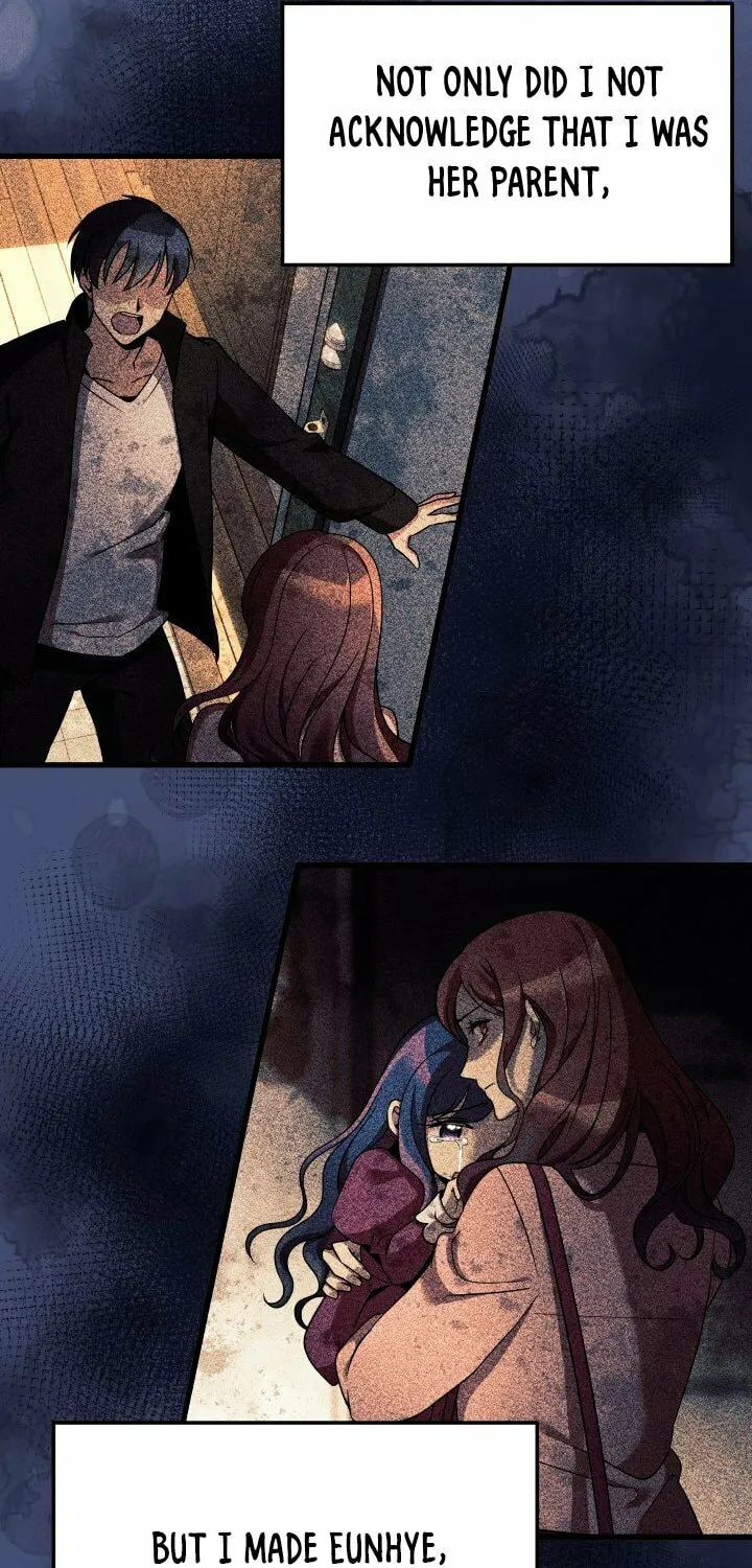 My Daughter Is The Final Boss Chapter 2 page 17 - 