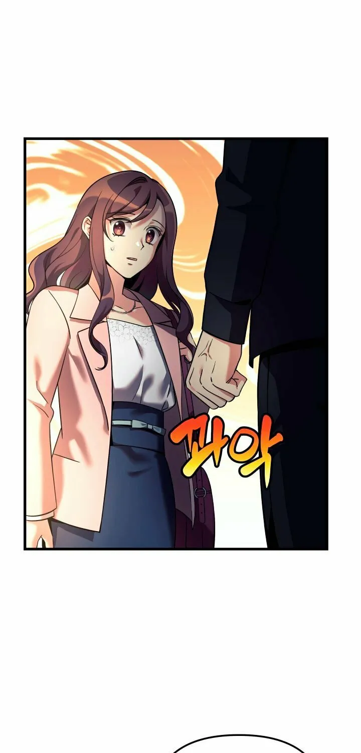 My Daughter Is The Final Boss Chapter 2 page 23 - 