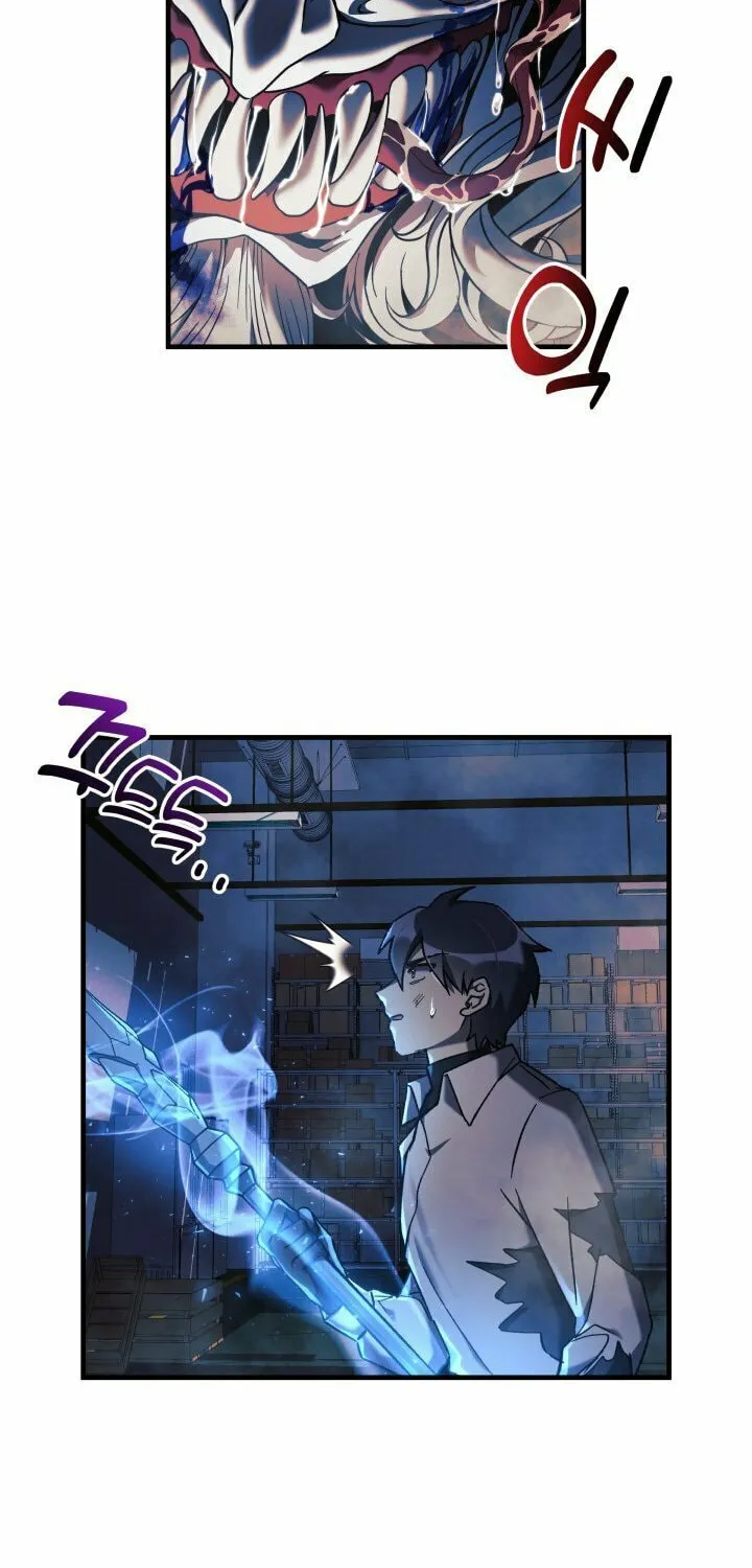 My Daughter Is The Final Boss Chapter 20 page 60 - 