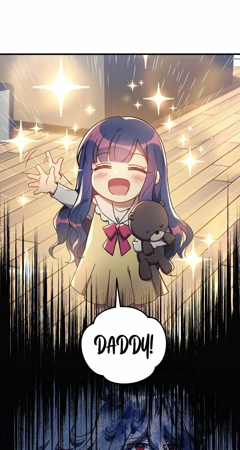 My Daughter Is The Final Boss Chapter 21 page 19 - 