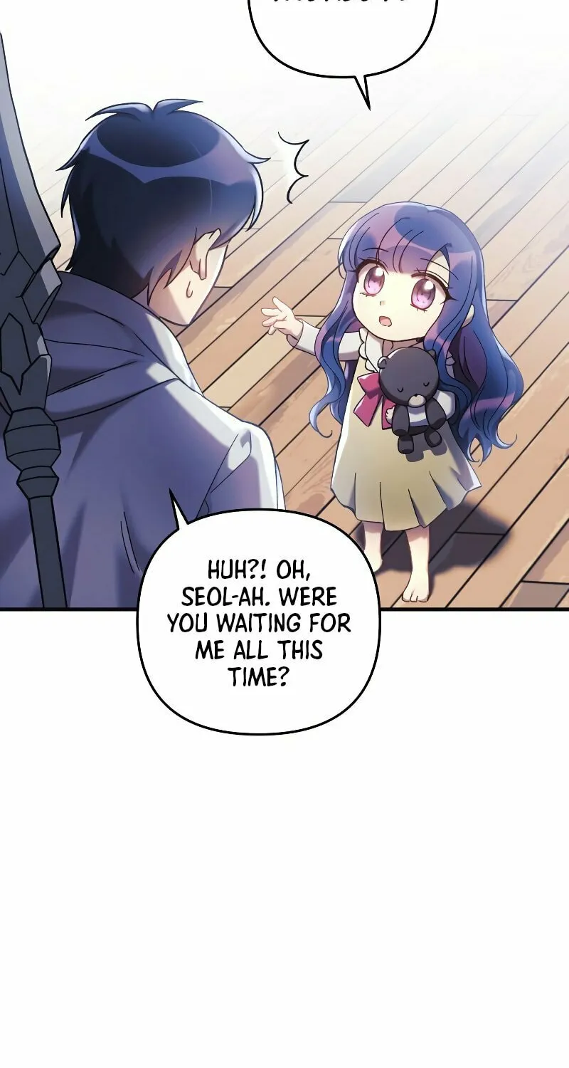 My Daughter Is The Final Boss Chapter 21 page 22 - 