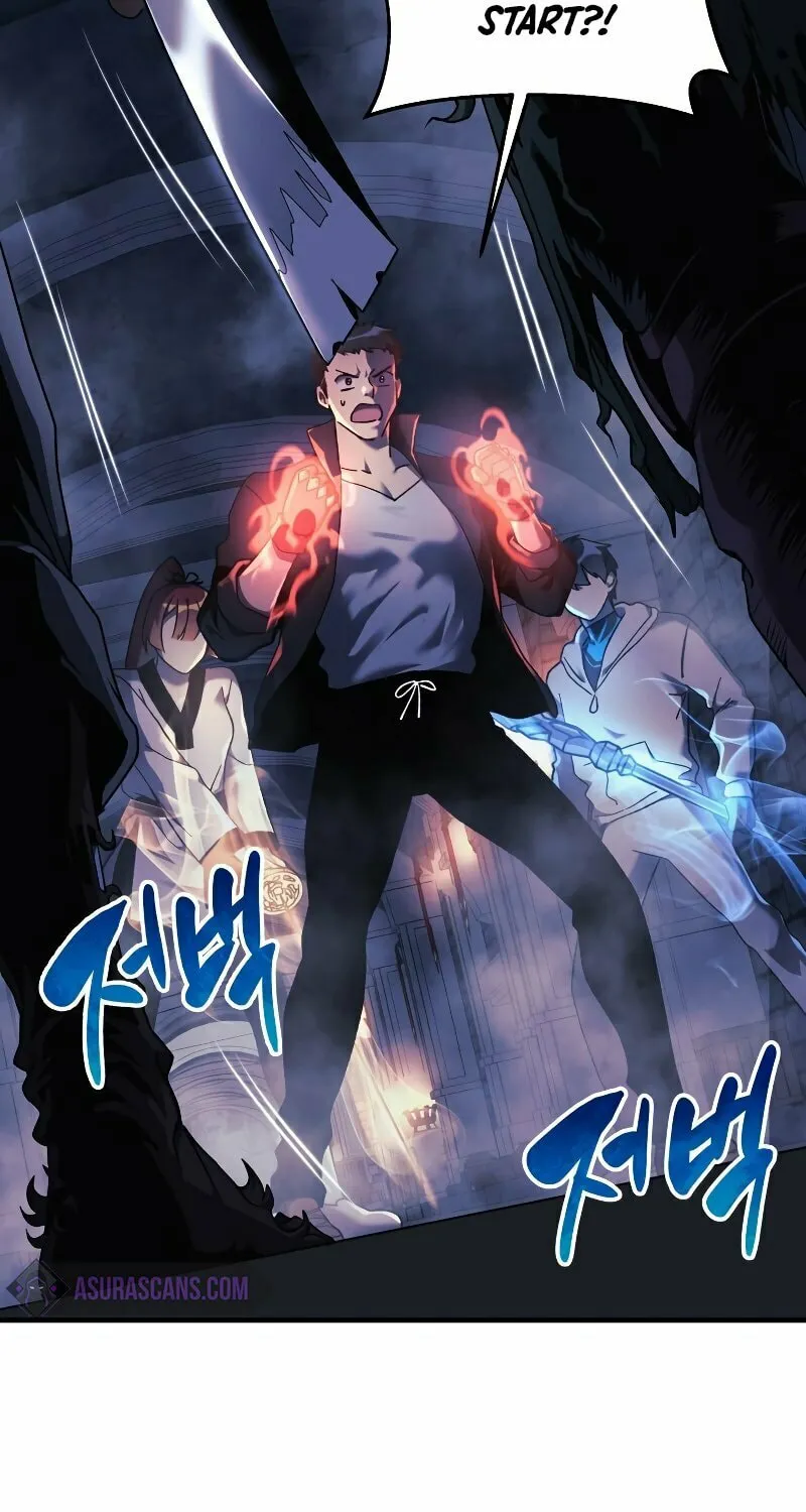 My Daughter Is The Final Boss Chapter 22 page 11 - 