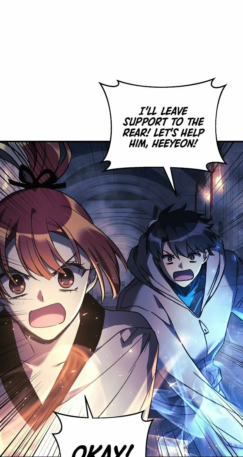 My Daughter Is The Final Boss Chapter 22 page 12 - 