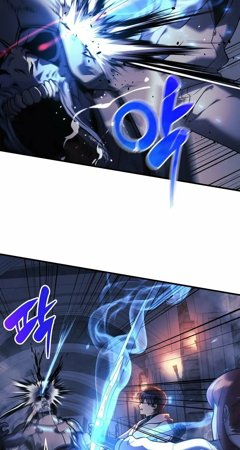 My Daughter Is The Final Boss Chapter 22 page 23 - 