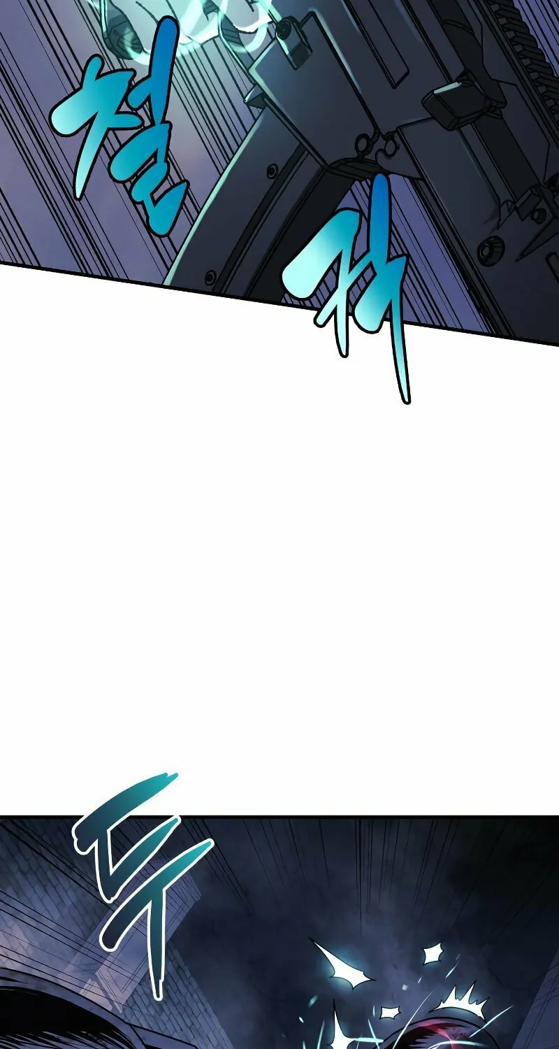 My Daughter Is The Final Boss Chapter 23 page 11 - 