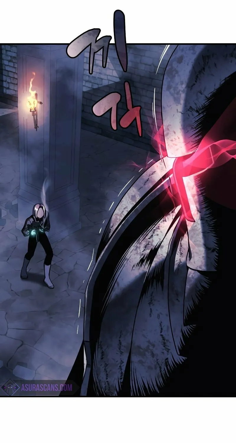 My Daughter Is The Final Boss Chapter 23 page 14 - 