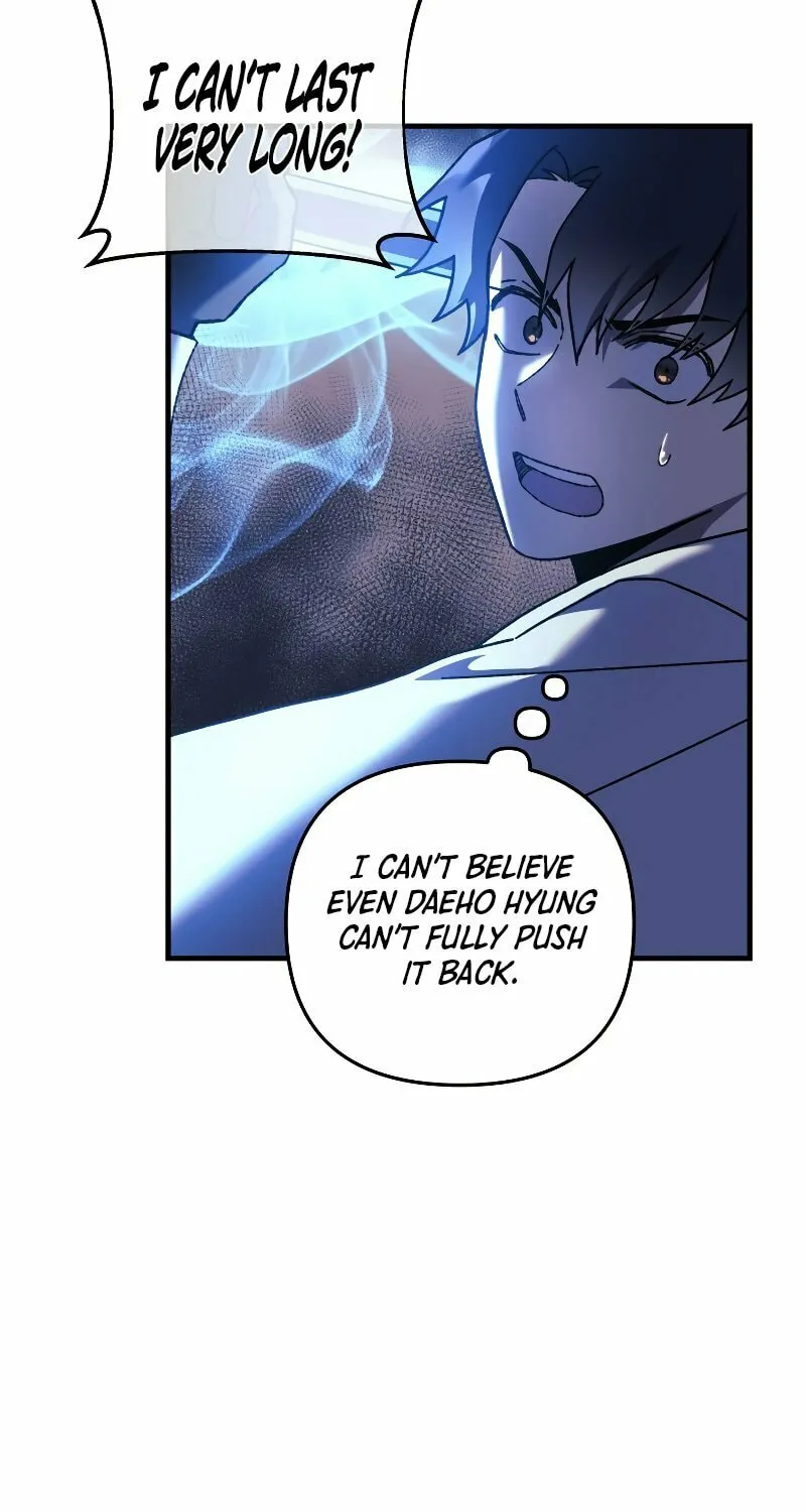 My Daughter Is The Final Boss Chapter 23 page 43 - 