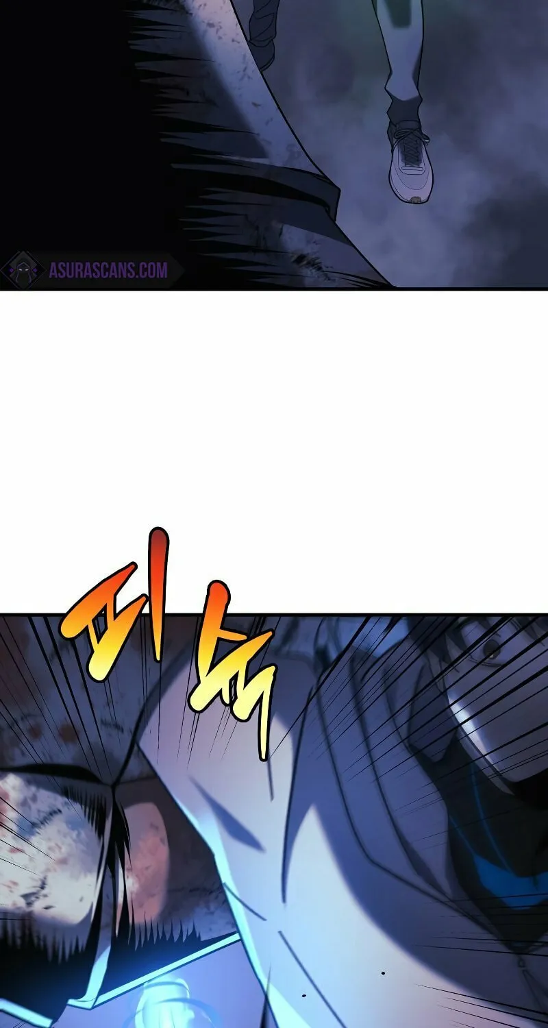 My Daughter Is The Final Boss Chapter 23 page 58 - 