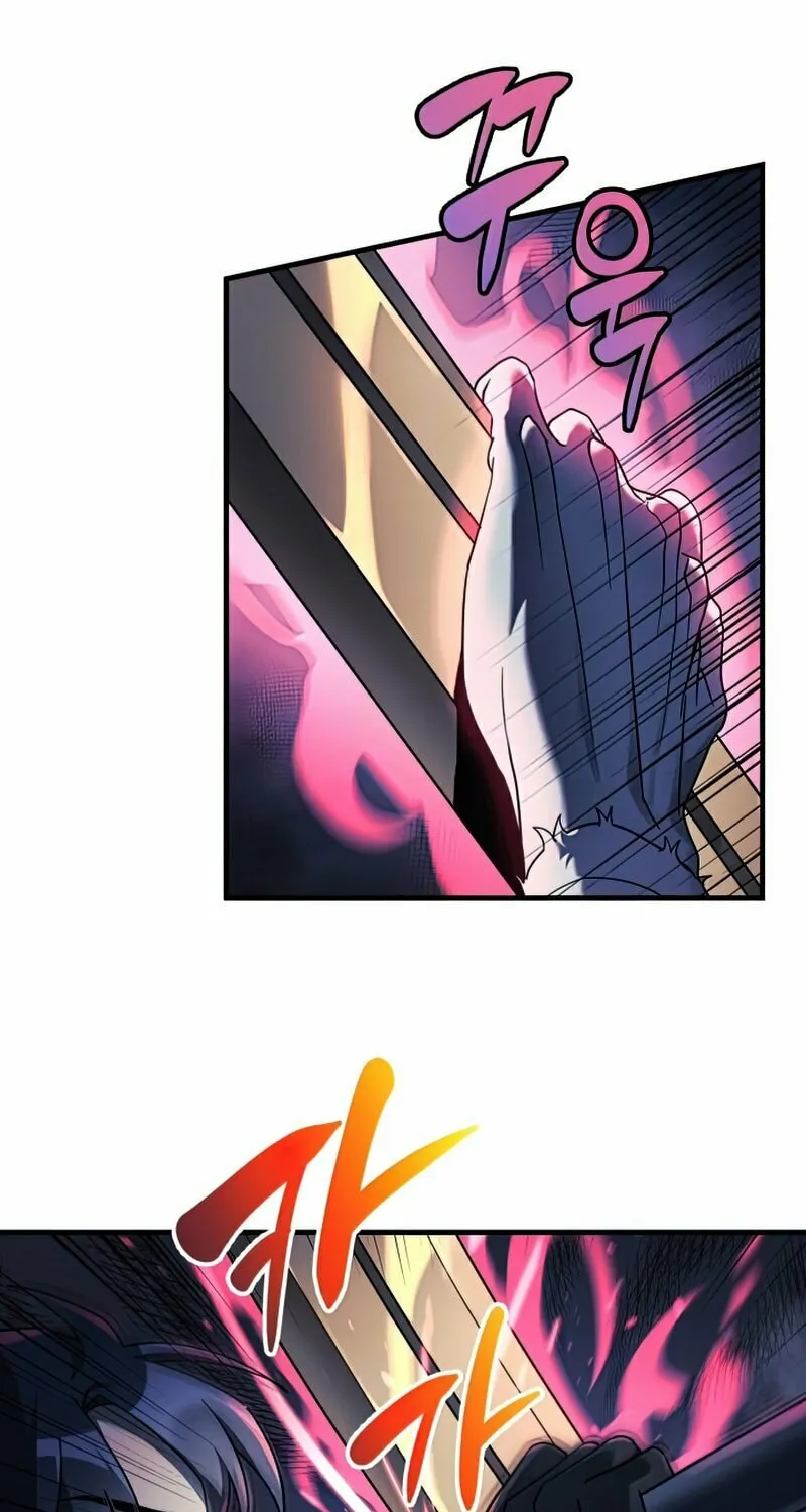 My Daughter Is The Final Boss Chapter 24 page 13 - 