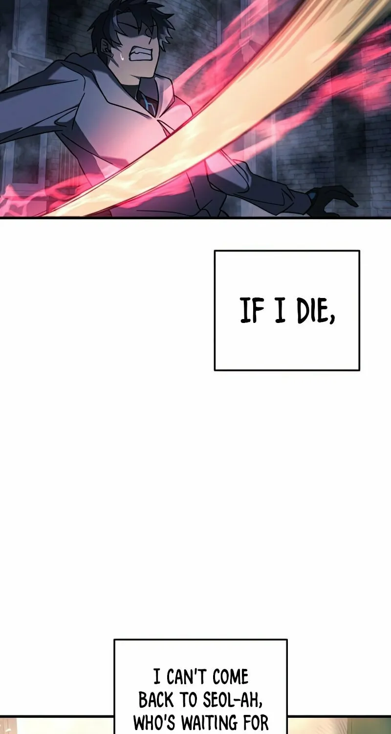 My Daughter Is The Final Boss Chapter 24 page 27 - 