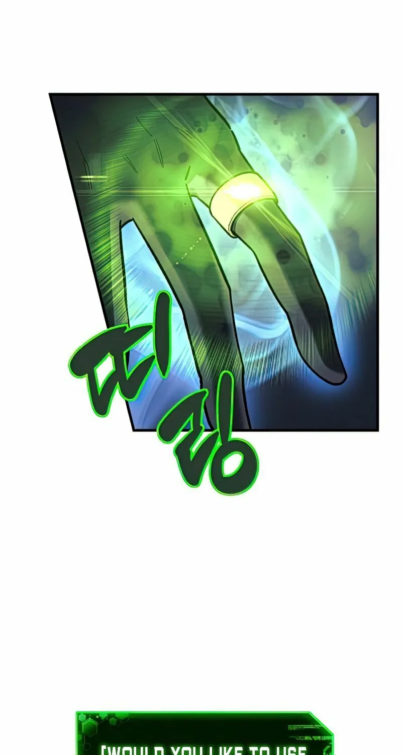 My Daughter Is The Final Boss Chapter 24 page 33 - 