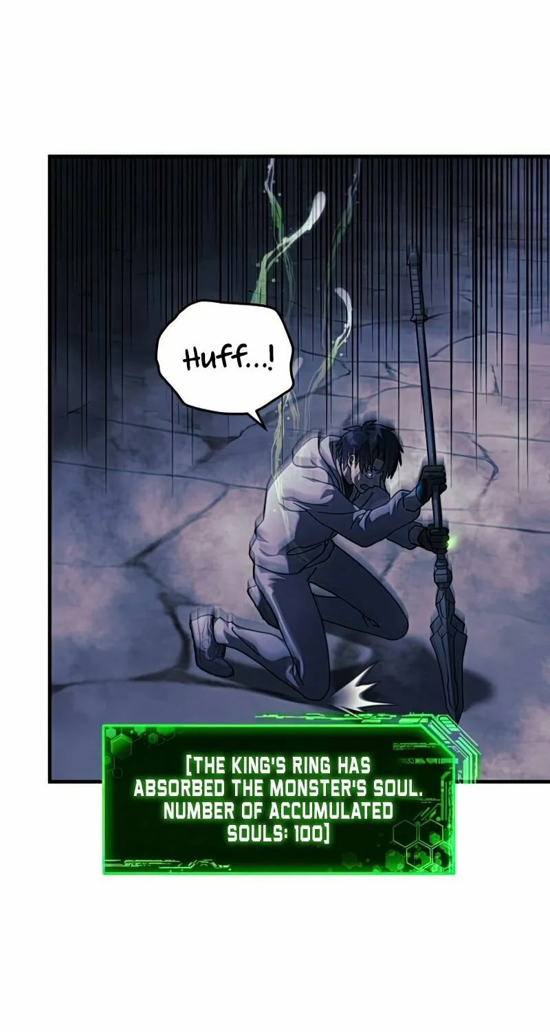 My Daughter Is The Final Boss Chapter 24 page 77 - 